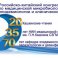 Journal Of Microbiology Of Epidemiology And Immunology Of Archives